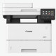 Multifuncion canon mf553dw laser monocromo i - sensys fax -  a4 -  43ppm -  wifi -  wifi directo -  duplex todas las funciones